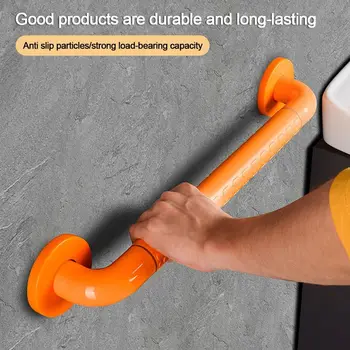 30/40/50cm Bathroom Grip Shower Tub Grab Bar Toilet Safe Handle Handrail Useful Shower Safety Support Handle Towel Rack