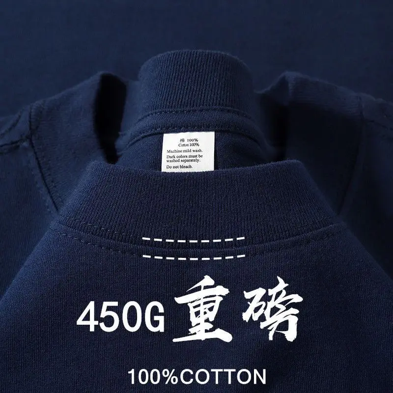 Heavyweight Forest Green Cotton Crew Neck T-Shirt - Soft, Loose-Fit, Short Sleeve
