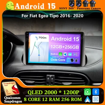Android 15 Autoradio Per Fiat Egea Tipo 2016- 2020 GPS Qualcomm Multimedia DVD BT 4G LTE QLED Viedo Lettore 5G WIFI Stereo DSP