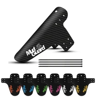 Carbon Pattern Bicycle Fender Portable Road Mountain Bike Mud Guard Bike Front Rear Wheel Mudguard Ultralight MTB Fender 1