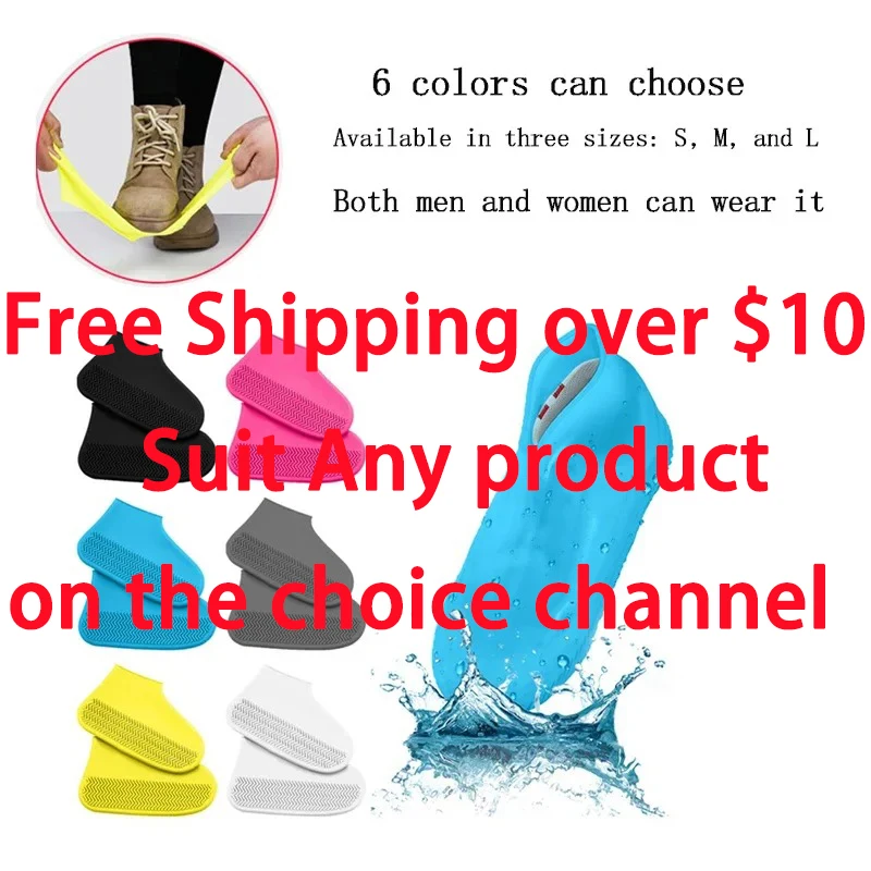 1 Pair waterproof non-slip silicone shoe high elastic wear-resistant unisex rain boots for outdoor rainy day reusable shoe cover shoe covers rain shoe covers silicone shoe covers rain shoe protector