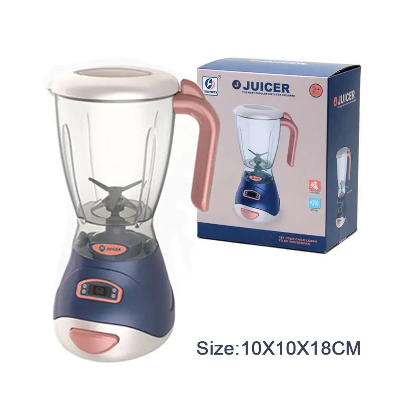 Electric Simulation Children's Kitchen Appliances Toy Set Sound and Light Game Kitchen Set Children's Birthday Gift 4