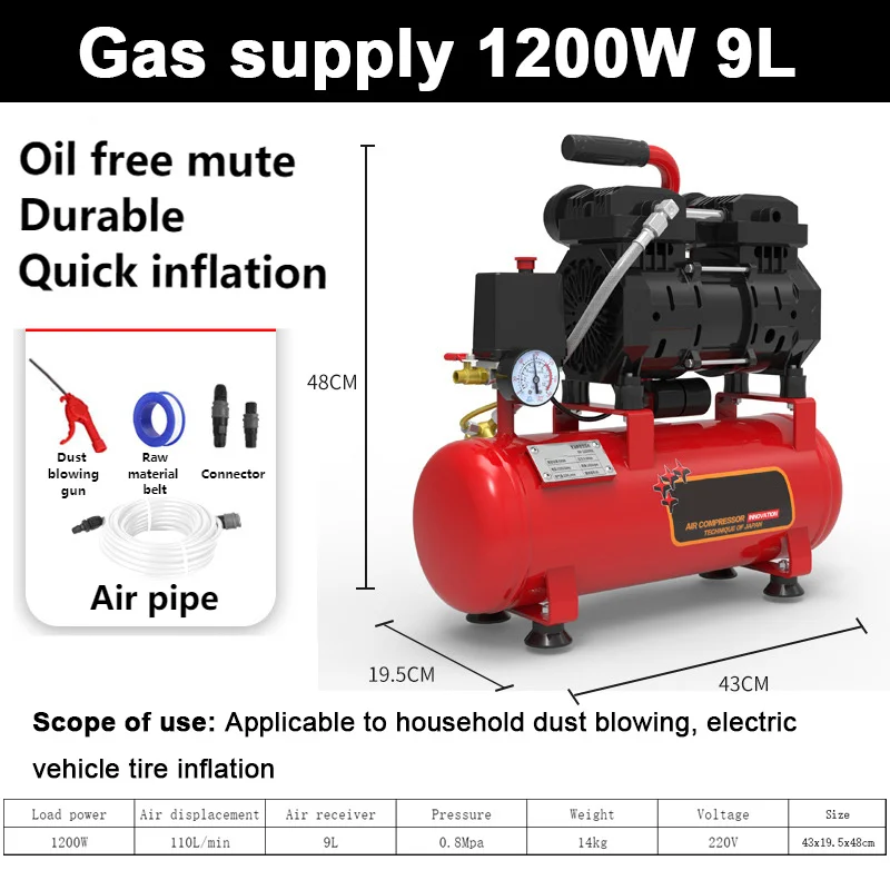 Compresseur d'air silencieux sans huile, petite pompe à air, compresseur  d'air industriel, compresseur d'air portable, 220V, 30L, 1200W