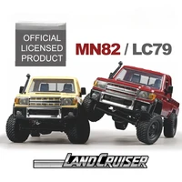 NEW MN82 Remote Controlled Climbing Off-road Vehicle 1:12 Full scale 4WD For Toyota LC79 Simulation RC Model boy girl Toy Rc Car 1
