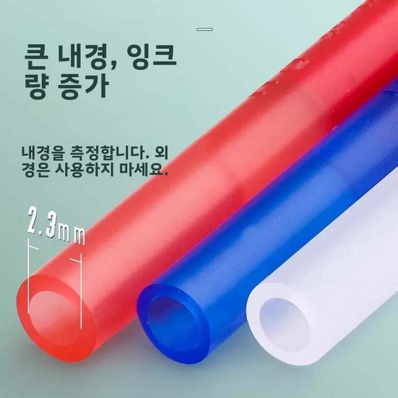 고온에서 사라지는 펜심 100개입 두꺼운 막대 염색펜 의류 가죽 자동 색상변색 가정용 원단용