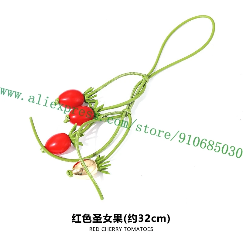 Charming Fruit Flower Leather Bag Charm Keyring Ornament