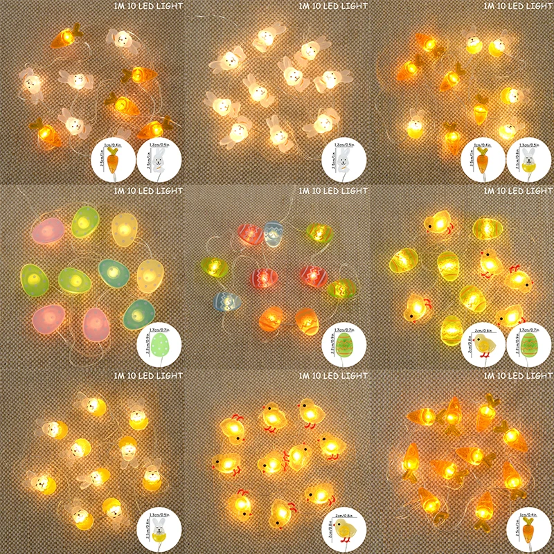 

1pcs Easter LED Cartoon Rabbit Chicken Carrot Egg Lamp String Easter Garden Decoration Festival Party Fairy Lamp Children's Gift