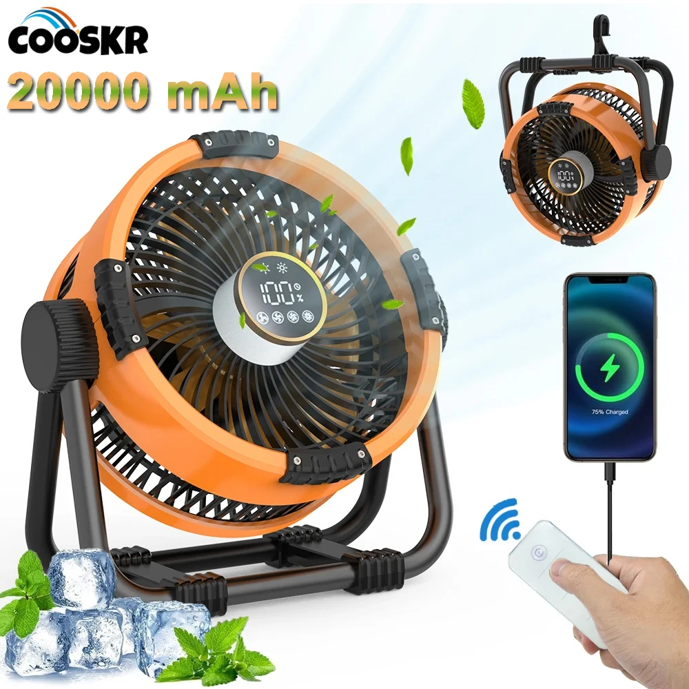 Camping Fan Portable Electric Fan 20000mAh Rechargeable Desktop Air Circulator Wireless Ceiling Electric Fan with Power Bank 1