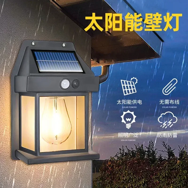 

Outdoor solar bulb tungsten induction wall lamp garden light garden villa night light lighting