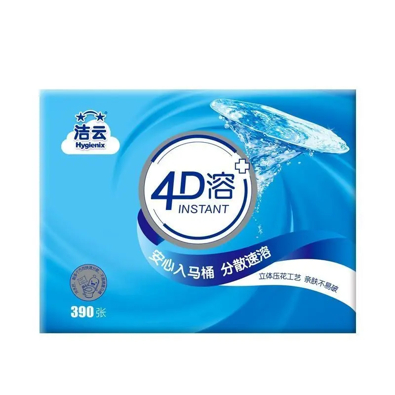 4D 수용성 양각 평면 화장지, 즉시 두꺼운 화장지 화장실에 용해
