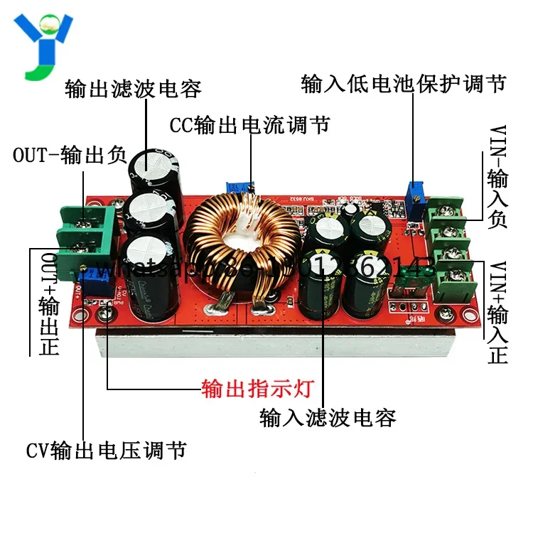 1200W 고출력 부스트 모듈 조정 가능한 정전압 정전류 차량 전원 공급 장치 충전 DC24V48V에서 DC12-80으로