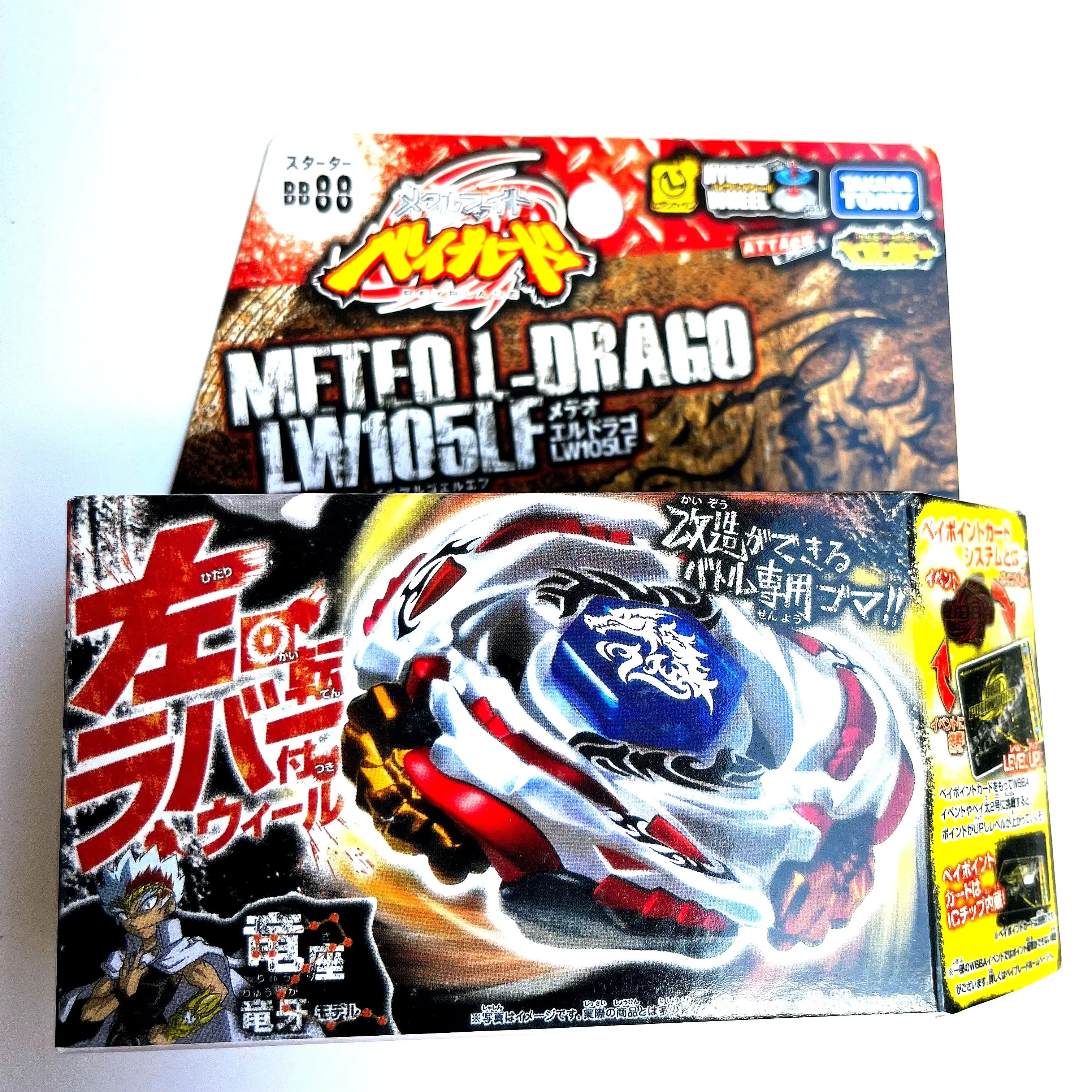 Takara Tomy Meteo L-Drago Lw105Lf Bb-88 + Lanciatore Di Corde Beyblade Metal Fusion