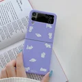 PurpleMPDW