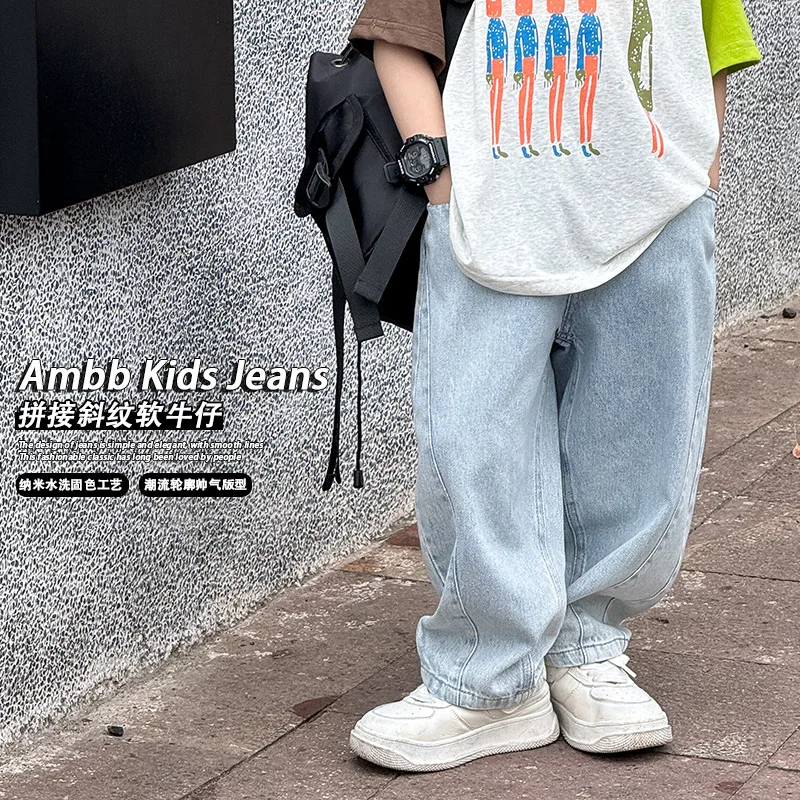 

Детская одежда, Детские повседневные джинсовые брюки, лето 2024, мягкие джинсы для мальчиков и девочек, красивые моющиеся прямые брюки в Корейском стиле
