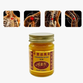 50g 100% Natural Herbs Ointment YG-1842 3