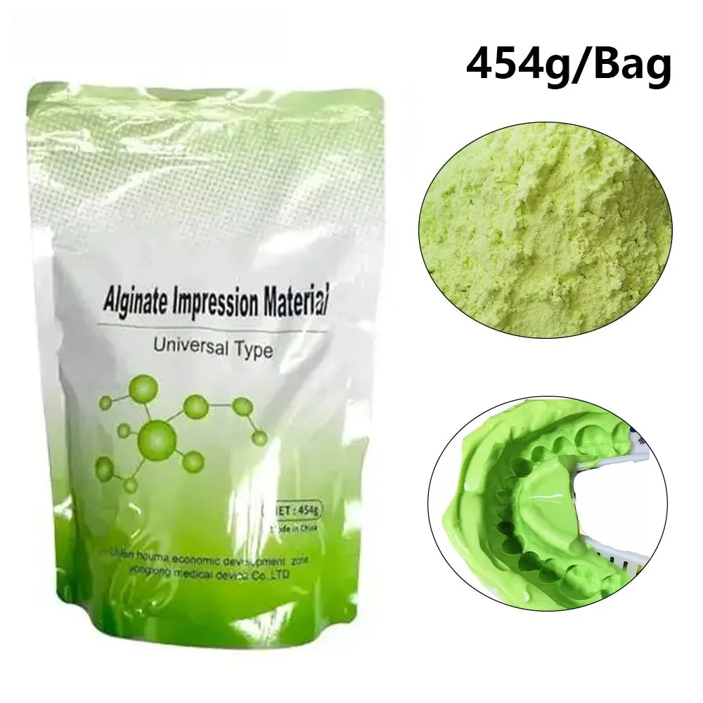 חומר הדפסת אלגינט דנטלי בדיוק גבוה תבנית דנטורה גבס דפוס שיניים אוניברסלי