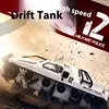 JJRC Remote Controlled Tank Vehicle Tracked Armored Model Professional Rc Drift Climbing Off-Road Vehicle Boy Toy 4