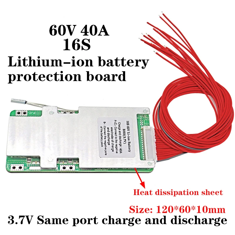 16S 60V 3.7 lithium polymer battery BMS 40A with port PCM electric 
