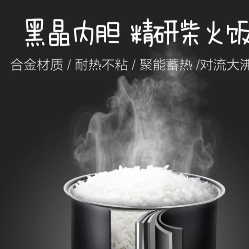Midea Small Rice Cooker Family 1-2 People Mini Small 2L Fast Rice Cooker 24H Appointment Cooking Congee Official Authentic 5