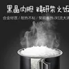 Midea Small Rice Cooker Family 1-2 People Mini Small 2L Fast Rice Cooker 24H Appointment Cooking Congee Official Authentic 5