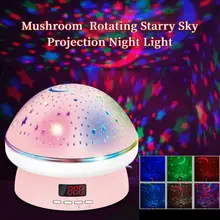 

Starry Sky Projection Lamp 360° Rotation Night Light Remote Control Decorative Lights Timer Adjustable Ambient Lamp Home Tool
