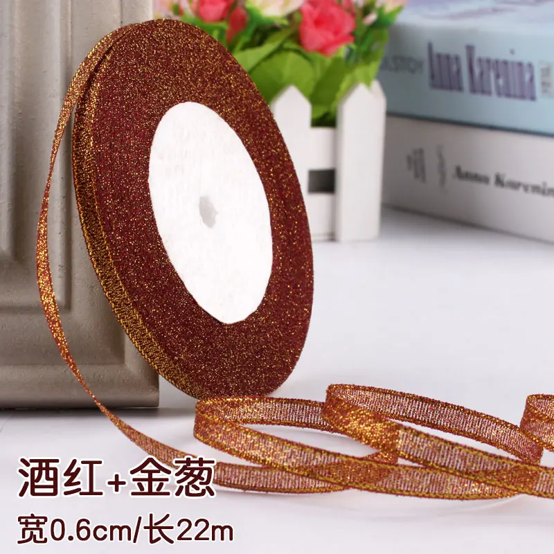 Festive Gold & Silver Metallic Glitter Ribbons - 22 Meters
