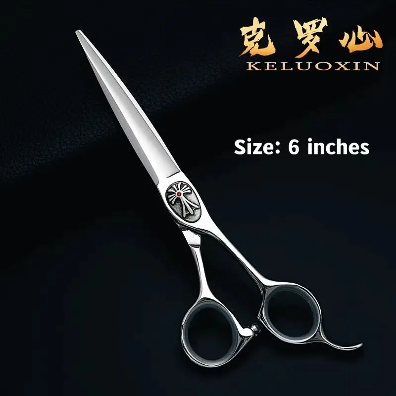 

hairdressing scissors，Professional Barber Scissors，VJ10 Steel 6"/7" Flat Cut Hair Scissors Set，High-end Salon Haircut Scissors