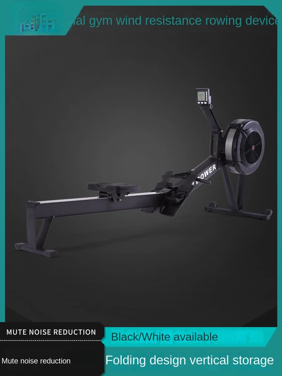 

Wind Resistance Rowing Machine Mute C2 Indoor Rowboat Household Intelligent Wind Rowing Machine Commercial Gym Equipment