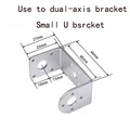 Double short U