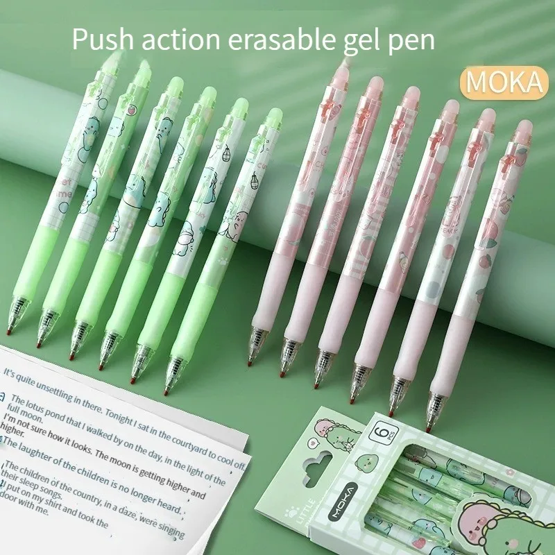 TULX kawaii pens stationery cute stationary office accessories school  supplies pens for school erasable pen back