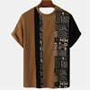 Summer Tribal Ethnic Style Pattern 3D Print T-Shirts Men Women T Shirt Short Sleeve Oversized Harajuku Tees Tops Man Clothing