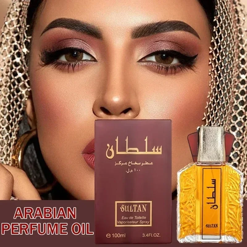 Profumo Arabo Originale 100ml per Uomo e Donna, Spray Eau De Parfum a Lunga Durata con Feromoni, Fragranze Regalo, Deodoranti