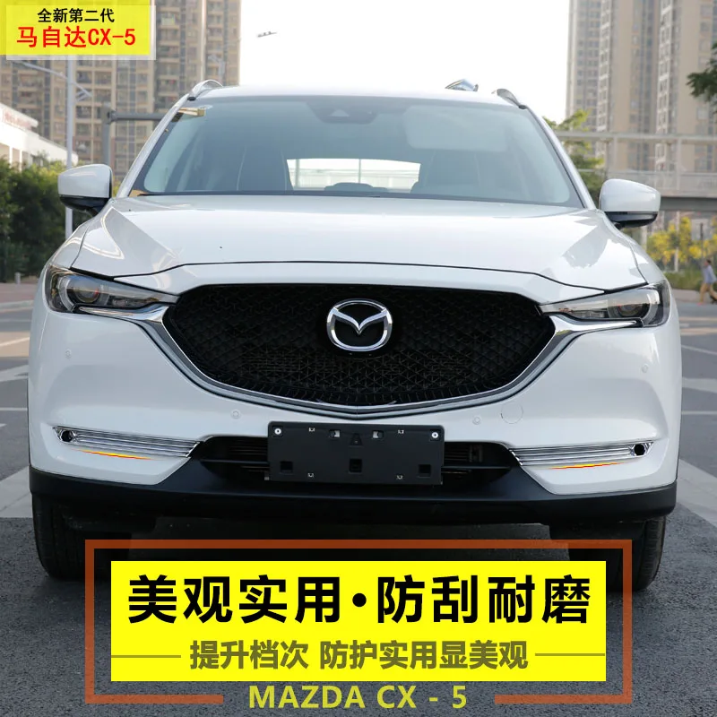 

Автомобильные аксессуары для Mazda CX-5 2017-2021, передняя противотуманная фара с гальваническим покрытием, декоративная яркая рамка, крышка передней противотуманной фары, автомобильные наклейки