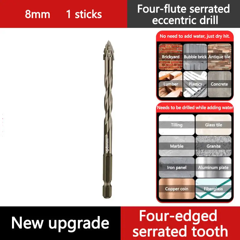 8mm