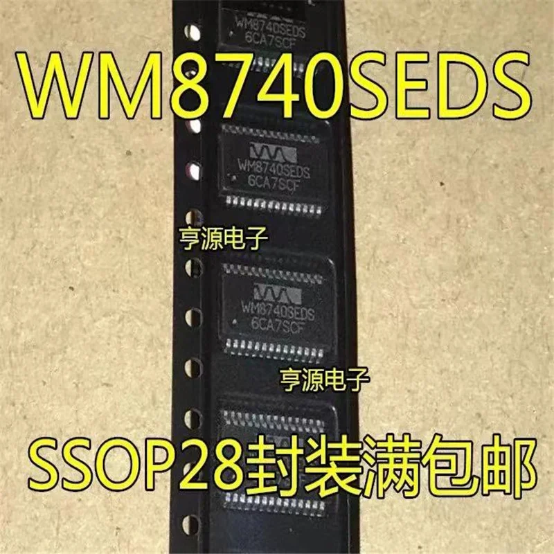 

1-10 шт. WM8740SEDS WM8740 WM 8740SEDS 8740 SSOP28 в наличии