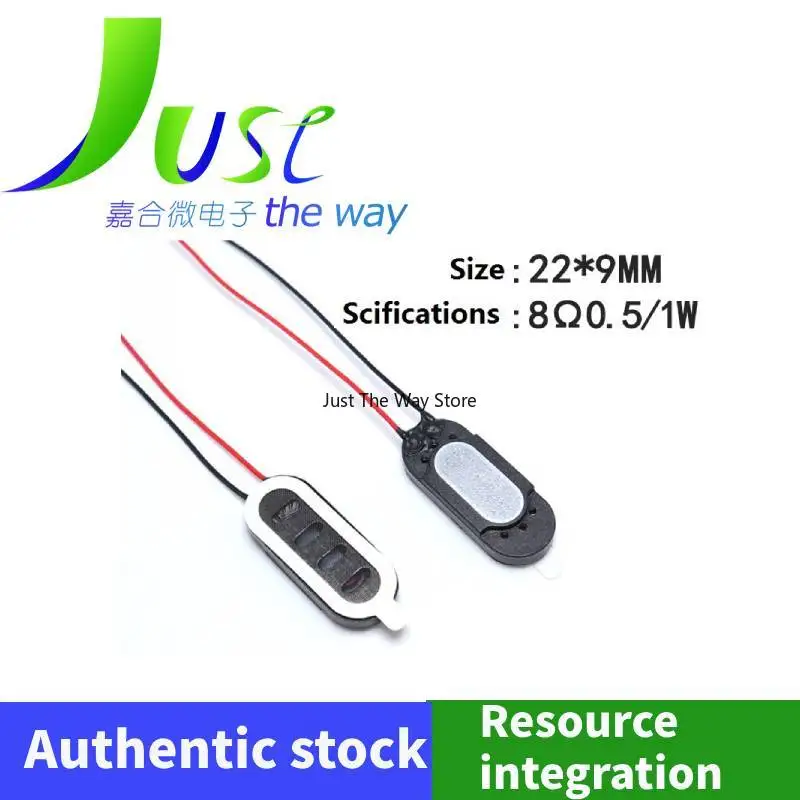 5PCS/LOT 2209 oval plastic speaker with cable 8R1W internal magnetic digital tablet headphone speaker 22 * 9mm