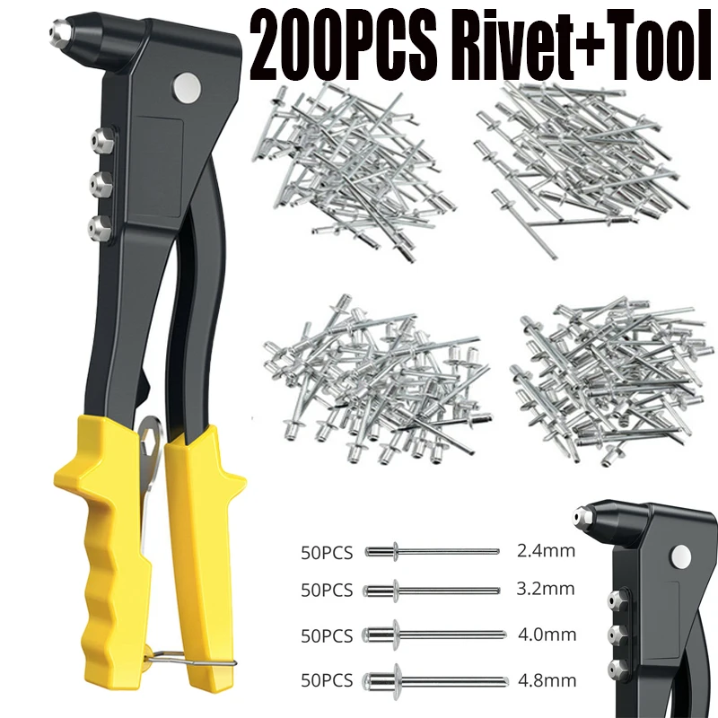 Сверхмощный Заклепки из алюминия, 200 шт., набор ручных заклепок, клещи для заклепок, Клещи для поп-заклепок, автомобильные инструменты «сделай сам»