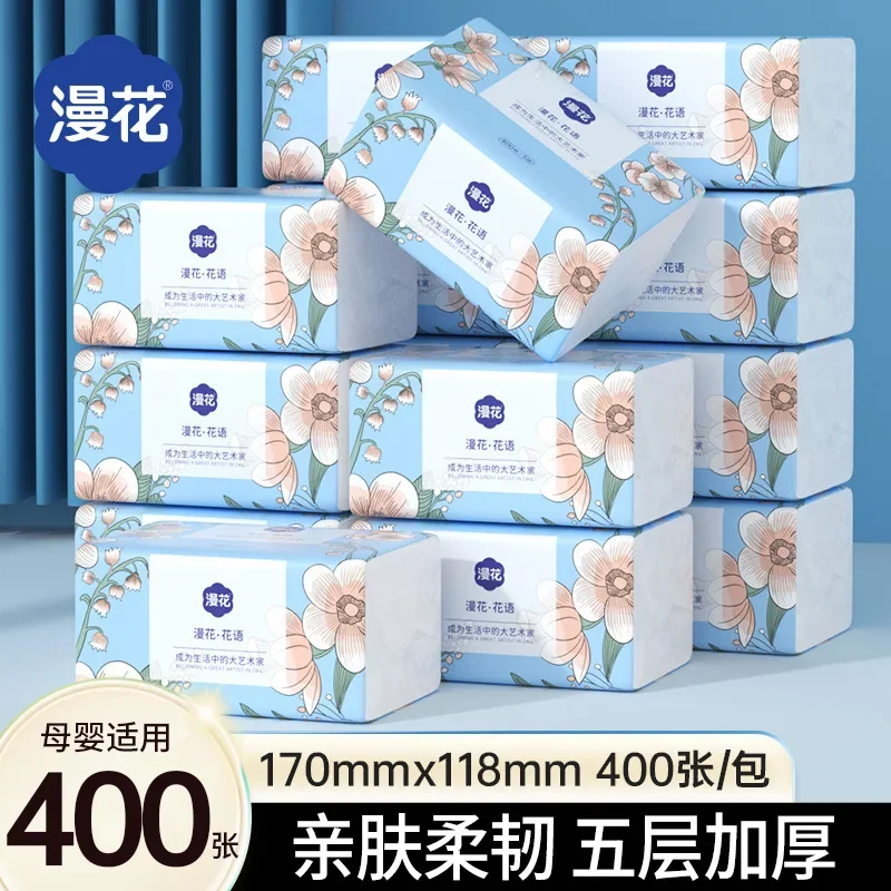 Toilet Paper Facial Tissue Paper 3 Packs 5 Layers