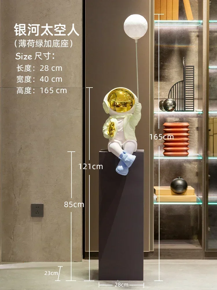 رائد فضاء ديكور انيق وجميل مع الاضاءة