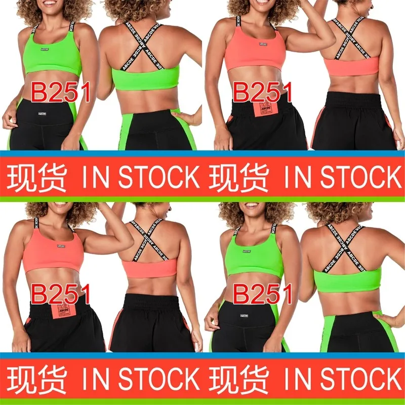 https://ae01.alicdn.com/kf/S9667c379a7db4dbdb7fa3955365222804/ABCDE-Fitness-WearYoga-Dancing-Sports-Bra-Free-Adjustable-Shoulder-Strap-Bra-Strap-Chest-Pads-New-B.jpg