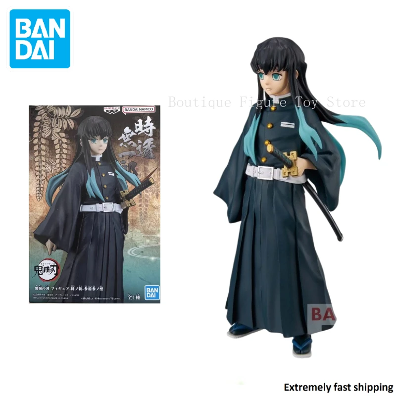 

Оригинальные фигурки в наличии BANDAI, Аниме игрушечные фигурки в подарок, рассекающие демонов, модель BANPRESTO, тридцать три, Tokitou Muichirou