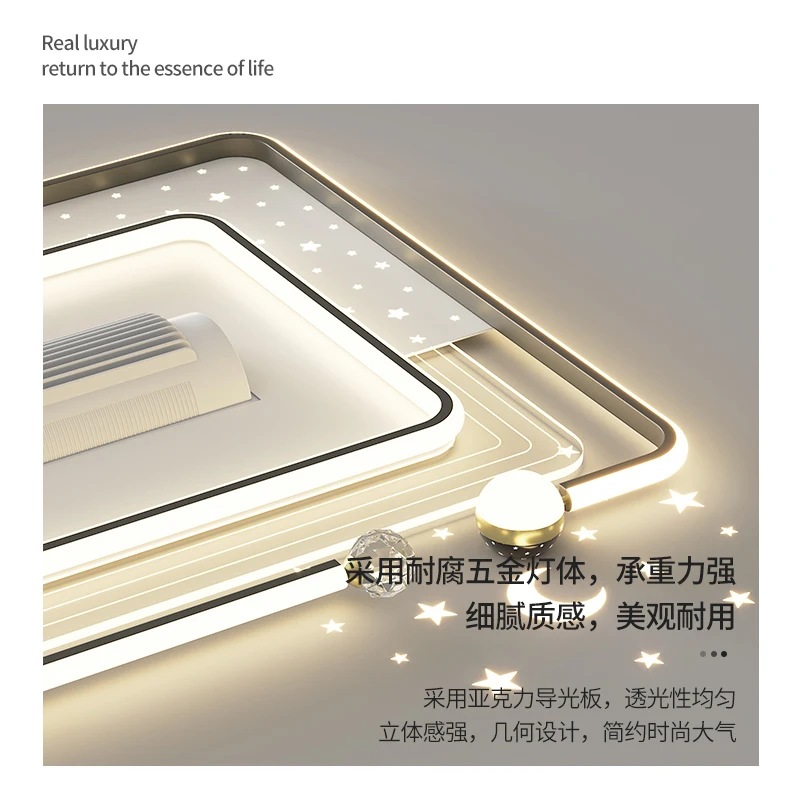 Living Room Bedroom Vaneless Fan Ceiling Light Remote Control Bladeless LED Ceiling Fan Light