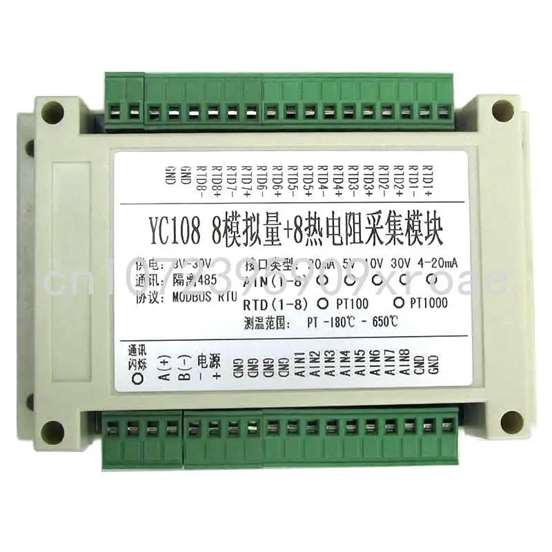 

1000 Thermal Resistance Temperature Acquisition Module 8-channel Analog Quantity Collector 8PT+8AI 8-channel PT100