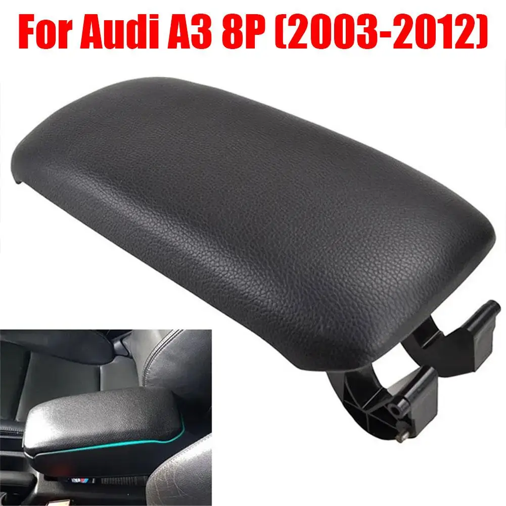 Подлокотник для Audi A3 8P (2003-2012)