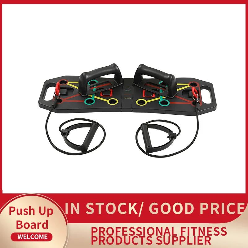 Gym Equipment Foldable Multifunctional System Muscle Push Up Board