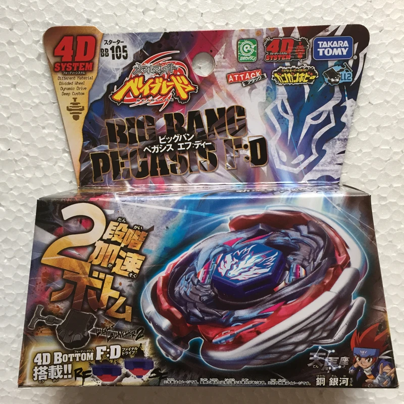 Takara Tomy-Luta de Metal Beyblade, BB108, BB105, BB88, BB43, BB70, BB118, BB122, BBG26, BB28, BB80, BB99, BB-30, Rock LeonBlade