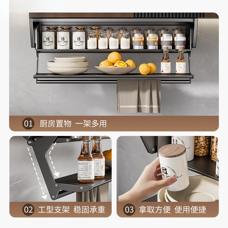 Extendable Kitchen Shelf 2 Tier Adjustable Cabinet Shelf Wall Mounted Spice Rack for Home Bar Seasoning Rack for Closet Storage 4