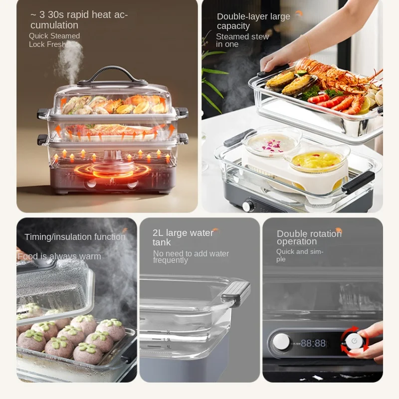 Glass Electric Steamer Multi-Functional Household  Steaming Boiling Stewing Integrated Automatic Stainless Steel Steam Box 4