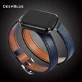 DeepBlue