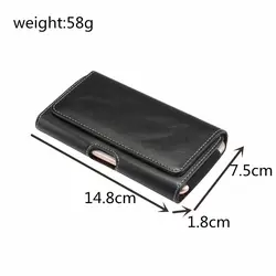 Universal Leather Phone Belt Clip Case Waist Bag ((S)4.8-5.2 Inch)